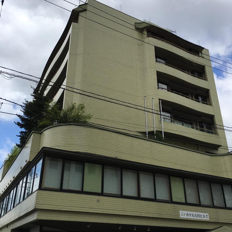 Hotel Furukawa Hills Osaki  Екстер'єр фото